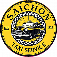 เรียกแท็กซี่ จองแท็กซี่ รถยนต์เดินทาง รถยนต์ private รถตู้